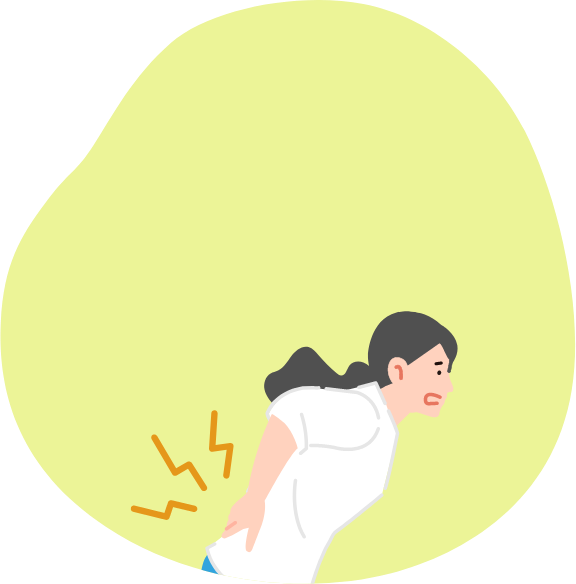 腰や背中に慢性痛がある