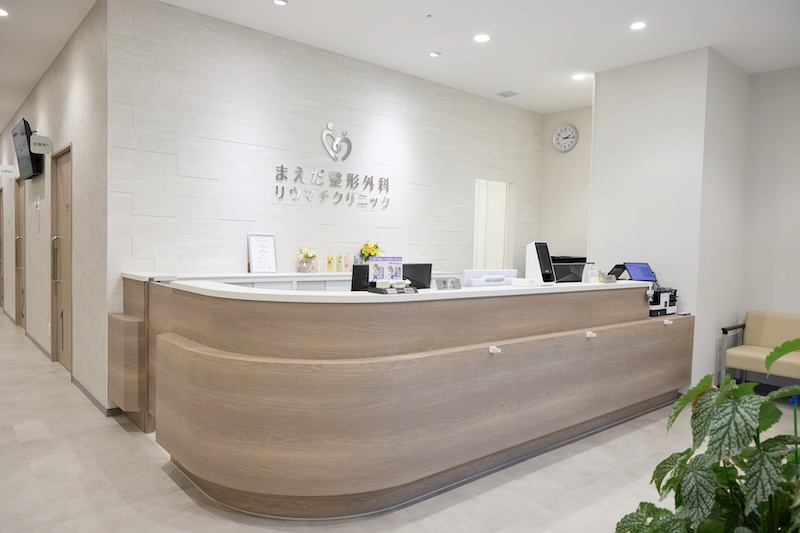 尼崎市・園田で骨粗鬆症の検査・治療をお探しの方へ