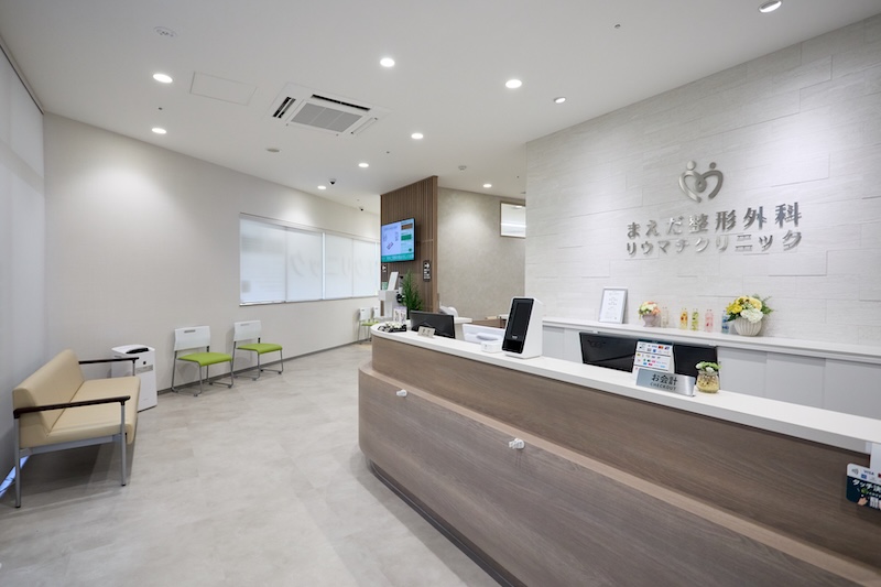 気になる症状があれば、まずはリウマチ専門医にご相談ください