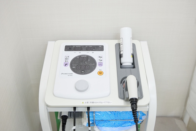 物療機械超音波