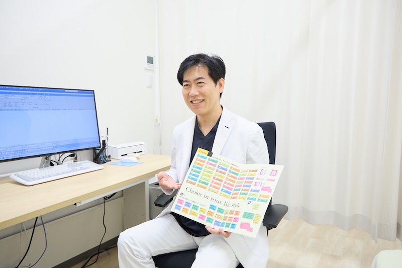 骨を強化する生活習慣づくりをはじめましょう